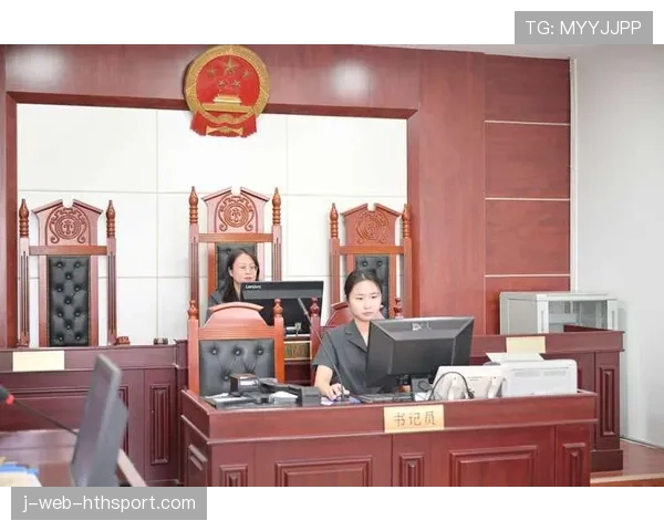 联盟裁判执法透明化试点进展报告，联盟裁判执法透明化试点进展报告总结